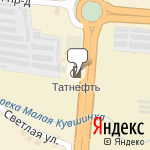 Фото Татнефть в Чебоксарах