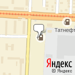 Фото Татнефтепродукт в Казани