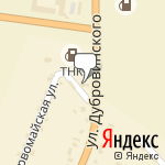 Фото ТНК в Курске