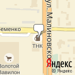 Фото ТНК в Ростове-на-Дону