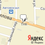 Фото ТНК в Семикаракорске