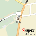 Фото ТНК в Шахтах