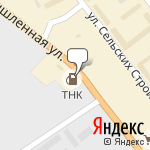 Фото ТНК в Рязани