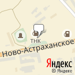 Фото ТНК в Саратове