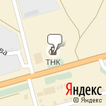 Фото ТНК в Саратове