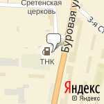 Фото ТНК в Саратове