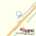 Фото ТНК в Саратове