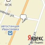 Фото ТНК в Ивантеевке