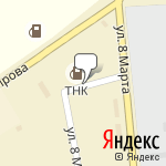 Фото ТНК в Озинки