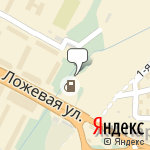 Фото ТНК в Туле