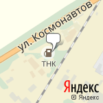 Фото ТНК в Новомосковске