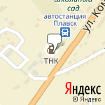 Фото ТНК в Плавске