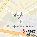 Фото ТНК в Москве