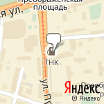 Фото ТНК в Москве