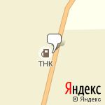 Фото ТНК в Тарусе