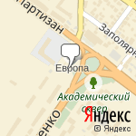 Фото ТНК в Краснодаре