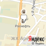 Фото ТНК в Краснодаре