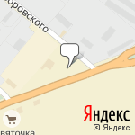 Фото ТНК в Армавире