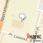 Фото ТНК Astra в Твери