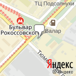 Фото ТНК Astra в Москве