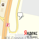 Фото ТНК Astra в Домодедове