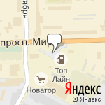 Фото Топ Лайн в Омске