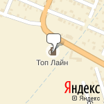 Фото Топ Лайн в Омске
