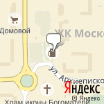 Фото Топ Лайн в Омске