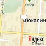 Фото Топ Лайн в Тюкалинске