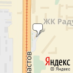 Фото Торэко в Саратове