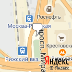 Фото ТрансАЗС в Москве