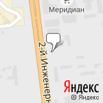 Фото УЦГ в Ульяновске