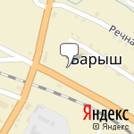 Фото УЦГ в Барыше