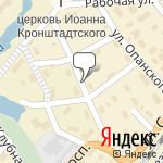 Фото Управляющая нефтяная компания в Мытищах