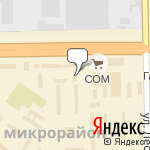 Фото Вадо в Владикавказе