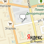 Фото Веста в Евпатории