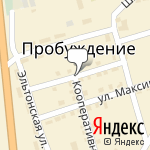 Фото VipShopOil в Энгельсе