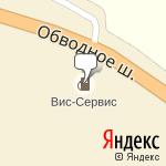 Фото Вис-Сервис в Тольятти