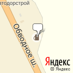 Фото Вис-Сервис в Тольятти