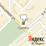 Фото Юнигаз в Омске