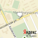 Фото Южная нефтяная компания в Армавире