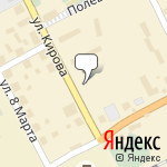 Фото Зюраткуль в Бакале