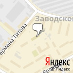 Фото Альбатрос в Пензе