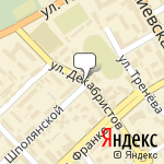 Фото Компания Щит в Симферополе