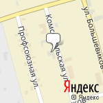 Фото Магазин Автоспектр в Кирово-Чепецке