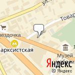 Фото Тонировка VIP в Москве