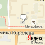 Фото Угона.нет в Москве