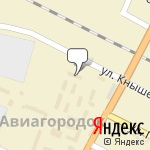 Фото Авиатор, ГСК в Минеральных Водах