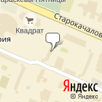 Фото Гараж Старка в Москве