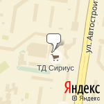 Фото ГСК № 141 Авто-вита в Тольятти